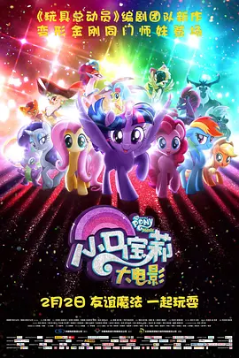 狠狠干夜夜